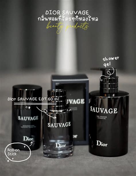 layering dior sauvage|How to layer perfume guide .